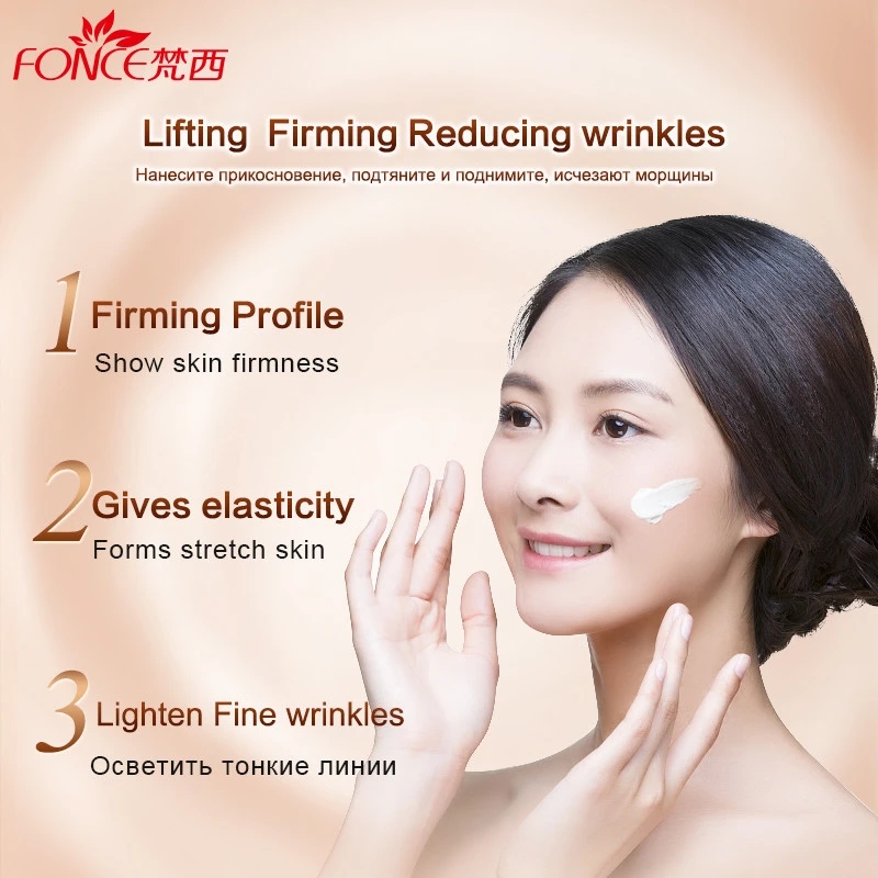 Fonce Korea Anti Aging Wrinkle - Healing Wellness 评论和价格