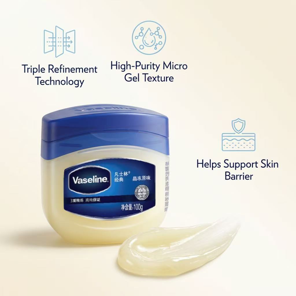 Vaseline Original Healing Jell - Healing Wellness 评论和价格